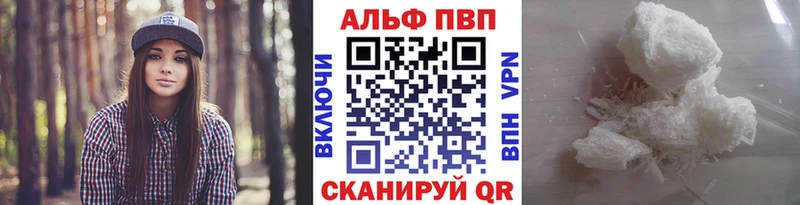MEGA рабочий сайт  Кирово-Чепецк  Alpha-PVP крисы CK 