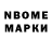 Альфа ПВП СК КРИС Ibrahim Brandonberg