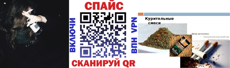 кракен онион Кирово-Чепецк Бутират BDO