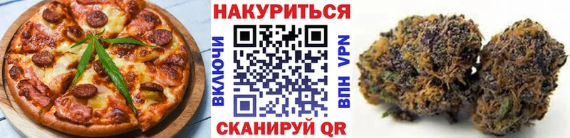 мега зеркало  Кирово-Чепецк  Canna-Cookies конопля  как найти наркотики 