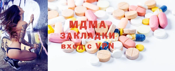 кокаин VHQ Аркадак