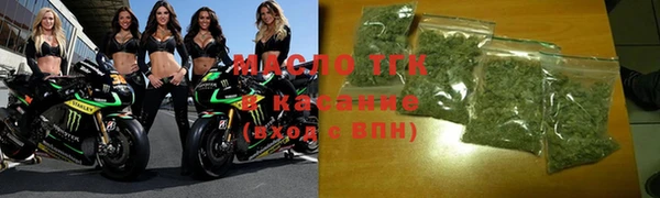 не бодяженный Армянск