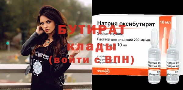 кокаин VHQ Аркадак