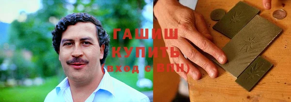 кокаин VHQ Аркадак