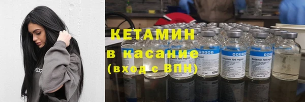 кокаин VHQ Аркадак