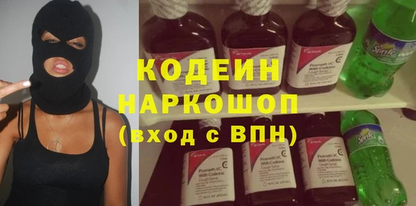 кокаин VHQ Аркадак