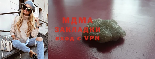 не бодяженный Армянск
