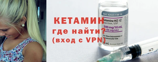 не бодяженный Армянск