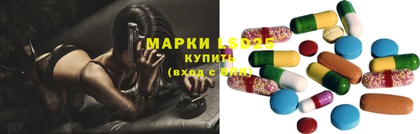 не бодяженный Армянск