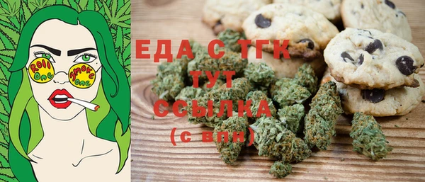 не бодяженный Армянск