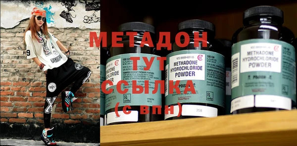 кокаин VHQ Аркадак