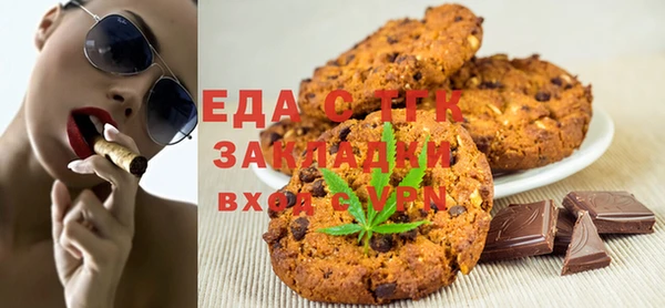 кокаин VHQ Аркадак