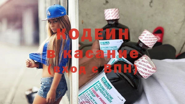 кокаин VHQ Аркадак