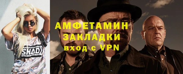 кокаин VHQ Аркадак