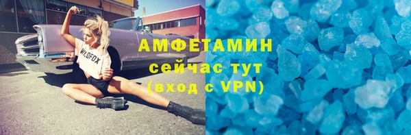 кокаин VHQ Аркадак