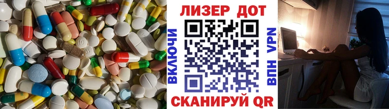 LSD-25 экстази ecstasy  купить  цена  сайты даркнета как зайти  Кирово-Чепецк  ОМГ ОМГ вход 